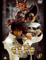 KAMEN RIDER VS SUPER TENSAI